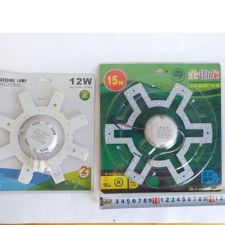 Đèn Led tròn siêu sáng 12w-18w thay thế đèn hào quang phật, đèn trần...
