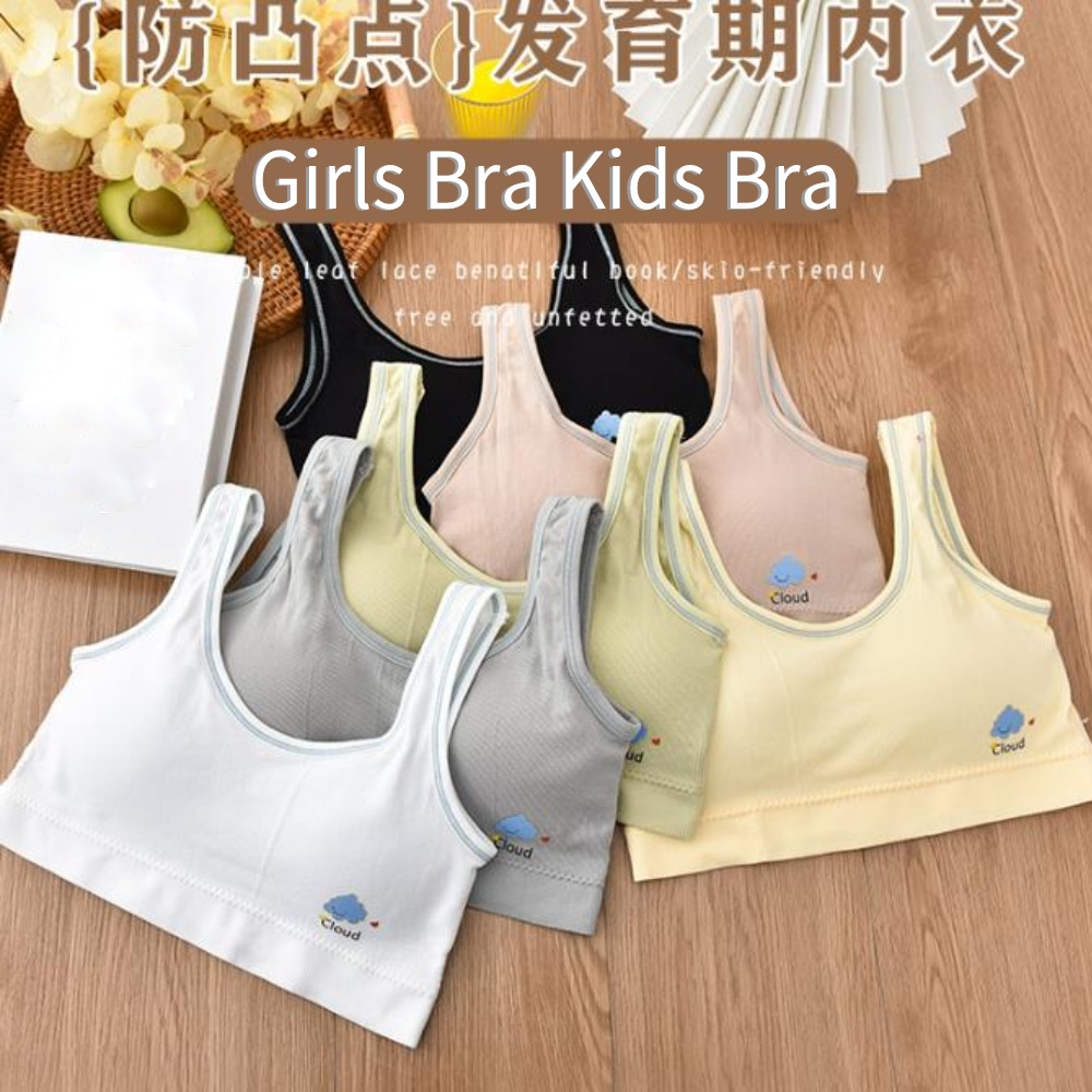 Áo ngực thể thao cho bé gái có dây đeo rộng với miếng đệm ngực