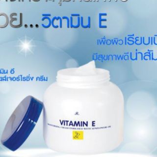 Kem dưỡng vitamin e