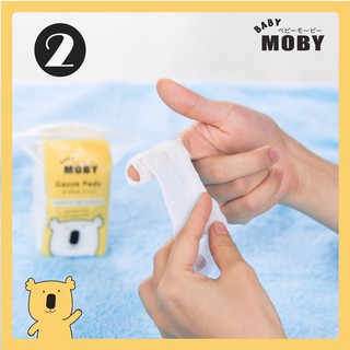 Rơ lưỡi sơ sinh, gạc rơ lưỡi Moby