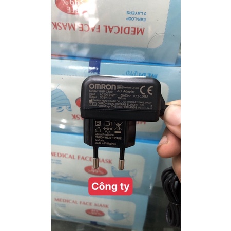 ✅ Bộ Đổi Điện (Cục Nguồn Adapter) Huyết Áp: Omron (Chính Hãng DKSH Việt Nam) -VT0021