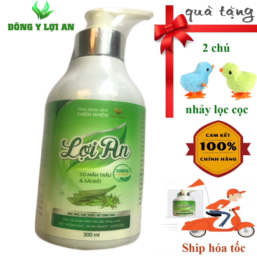 Thảo dược tắm thiên nhiên Lợi An giúp diệt khuẩn, làm sạch da, ngăn ngừa viêm da, rôm sảy cho bé