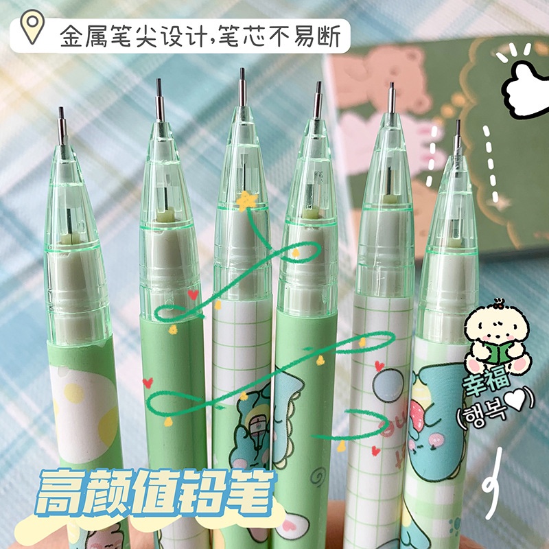 Bút Chì Bấm Hình Khủng Long Nhỏ Dễ Thương