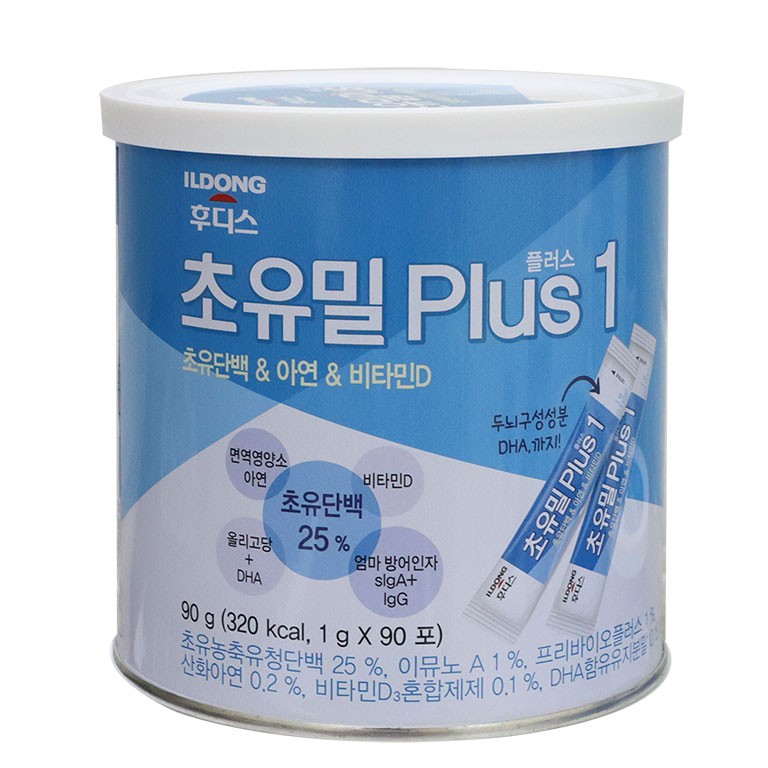 Sữa Non ILDONG Choyumeal Plus - Men vi sinh ILdong Hàn Quốc Cho Bé - Date 2022