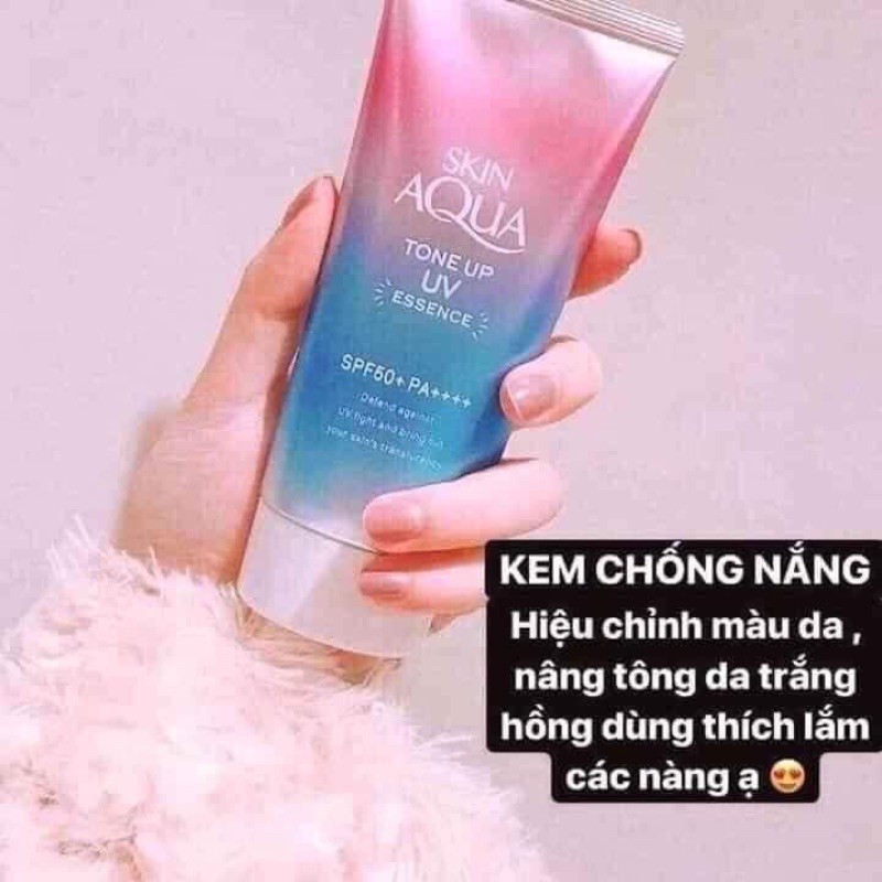 Kem Chống Nắng Sunplay Skin Aqua Kiềm Dầu Nâng Tone SPF 50+ PA++++ 80g