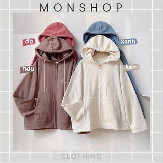 Khoác nỉ trơn dây kéo zip chống nắng phôm rộng