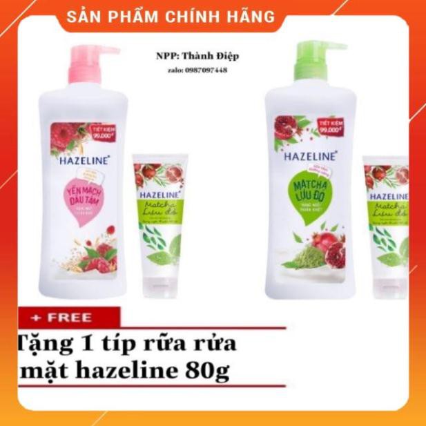 Sữa tắm dưỡng sáng da Hazeline matcha và lựu đỏ 900g & yến mạch và dâu tằm - Tặng sữa rửa mặt 80g