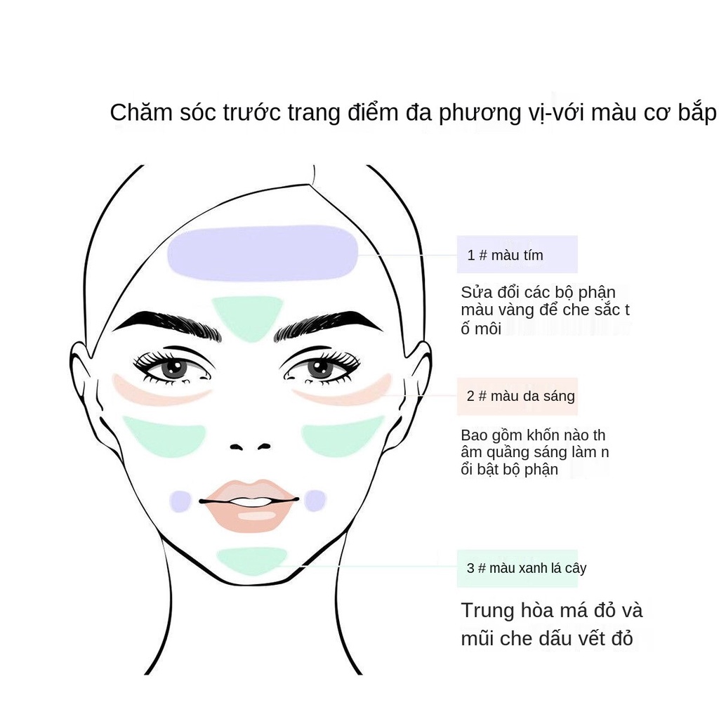 TouMi Kem lót trợ dưỡng, giúp điều màu da trước khi trang điểm | BigBuy360 - bigbuy360.vn