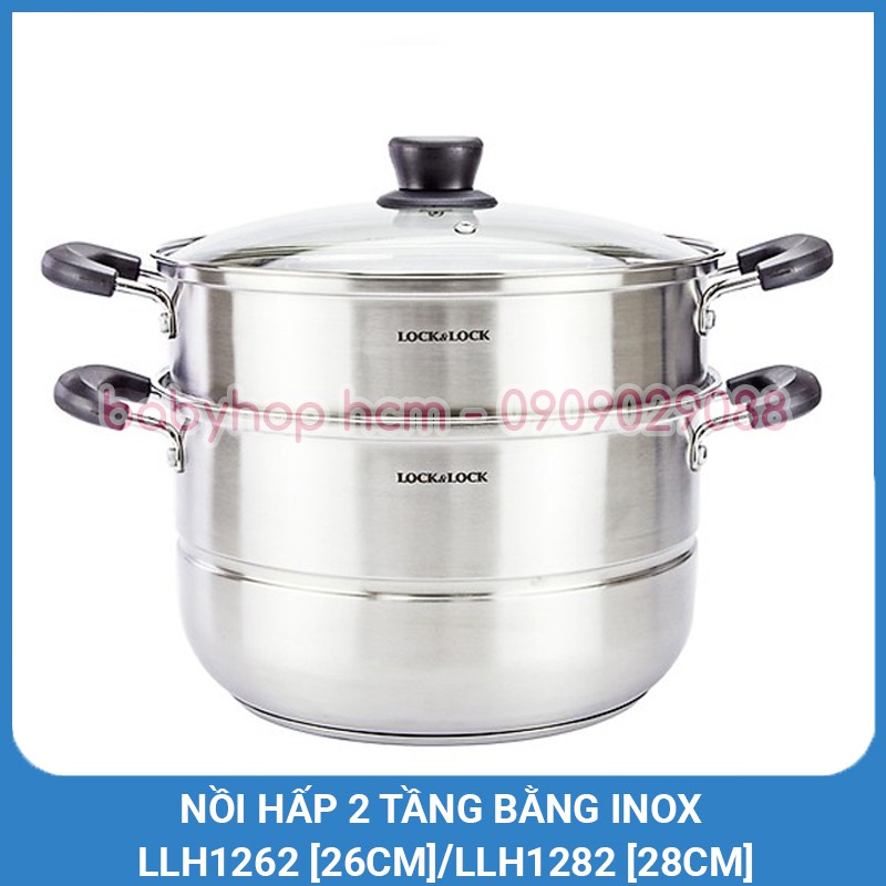 Nồi hấp 2 tầng Inox Lock&amp;Lock size 26 28 cm Gồm 1 nồi+1 xửng hấp +1 vỉ hấp -hàng chính hãng