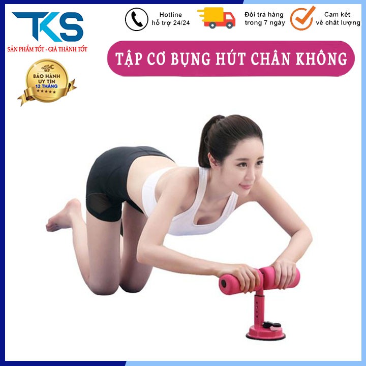 Dụng cụ tập cơ bụng đa năng có đế hút chân không
