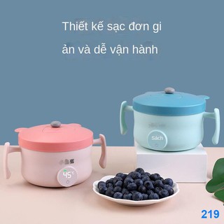 2021 ✠◊[Phun nước miễn phí tiện lợi hơn] Bát nhiệt độ không đổi thông minh ăn bổ sung cho trẻ em, cách nhiệt, có thể sạc