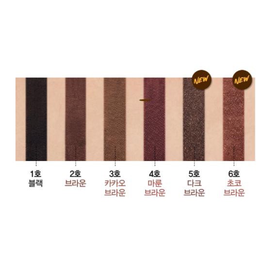Kẻ mắt chì Chống nước Lâu trôi Clio Sharp, So Simple Waterproof Liner