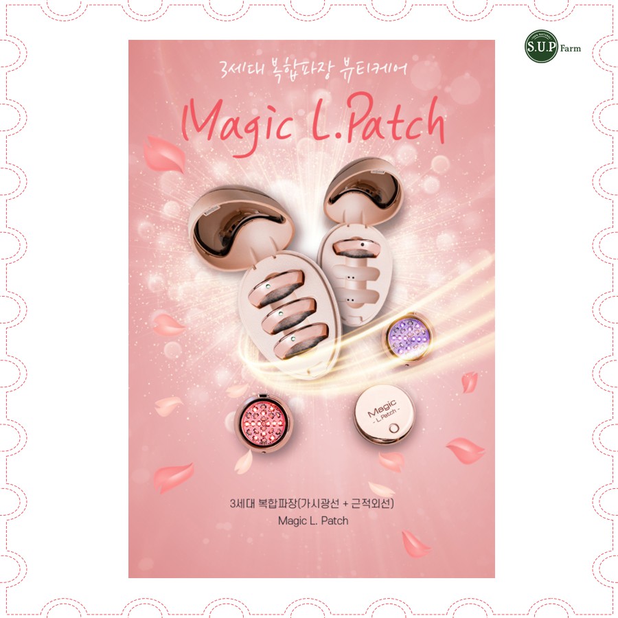 Mặt Nạ Đèn LED Magic - L Patch