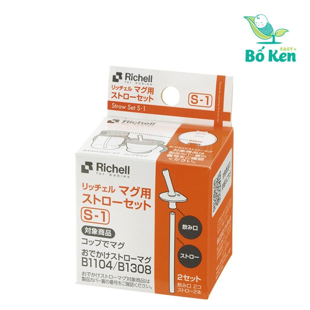 Shop Bố Ken Cốc Tập Uống 3 Giai Đoạn RICHELL [HÀNG CHÍNH HÃNG]