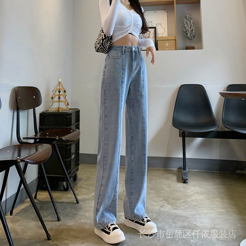Quần Jean Nữ Ống Rộng Lưng Cao Phong Cách Hong Kong Thời Trang Xuân Thu Mới