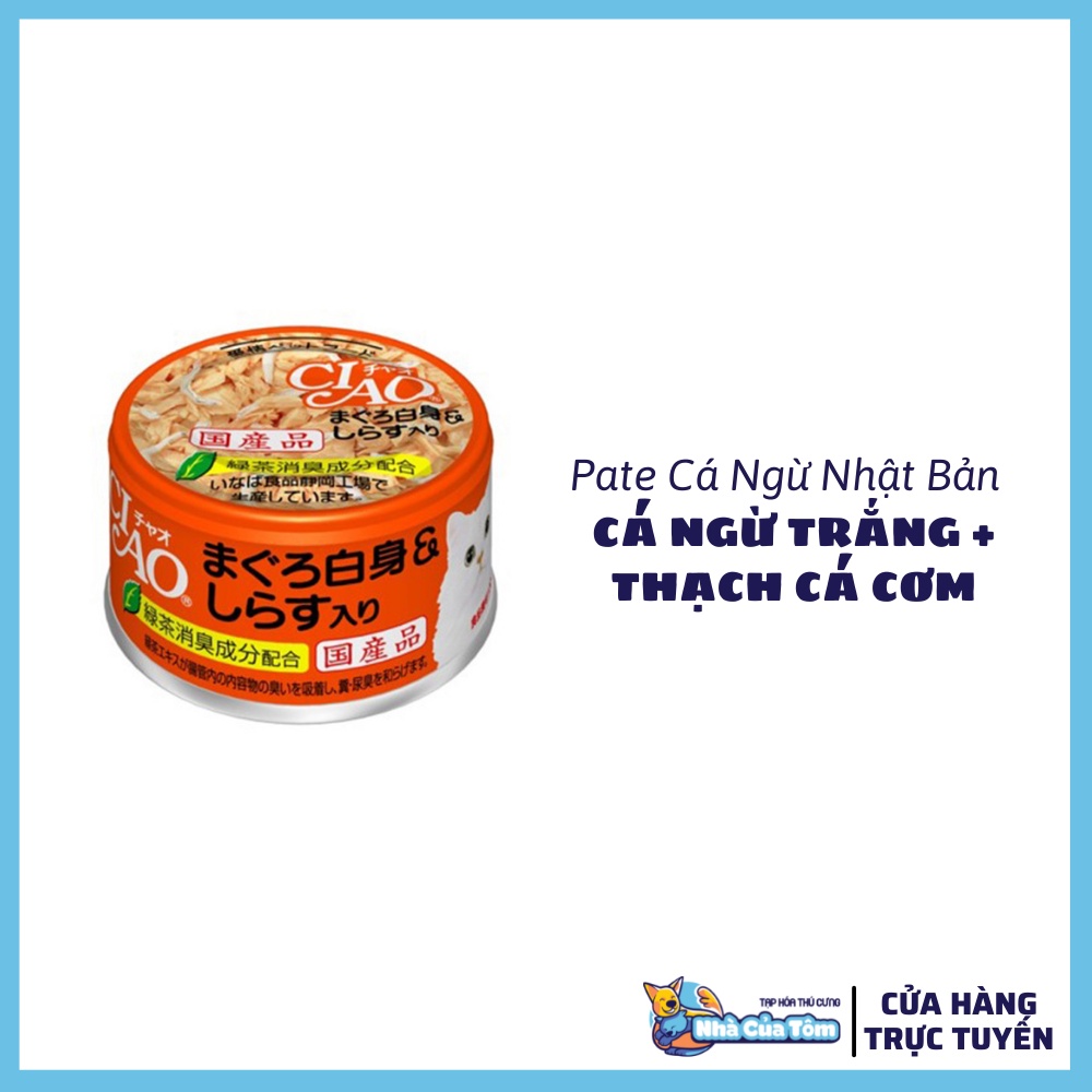 [Lon 85g - HÀNG CHÍNH HÃNG] Pate Dinh Dưỡng Cho Mèo Ciao Inaba Nhật Bản - Lon 80g