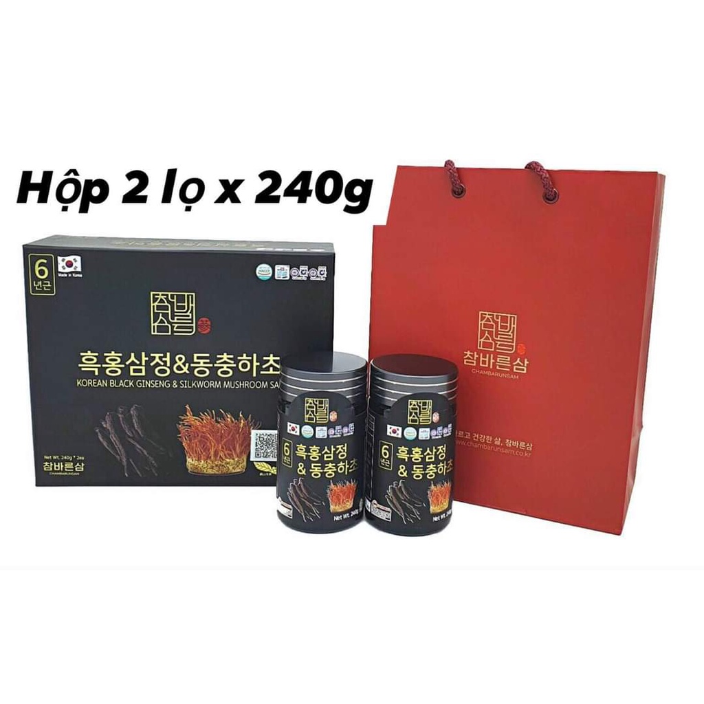 Cao hắc sâm đông trùng hạ thảo nội địa Hàn Quốc - hộp 2 Lọ x 240g