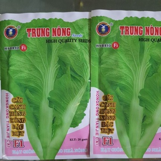 Hạt giống cải canh hồng kông 20gram