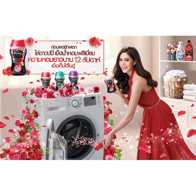 Viên xả vải khô Downy 150g [RẺ NHẤT BÁN ĐẢO ĐÔNG DƯƠNG]
