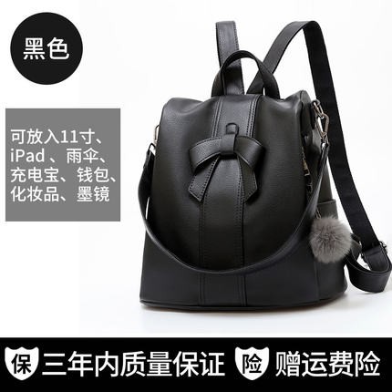 (ORDER) Balo thời trang
