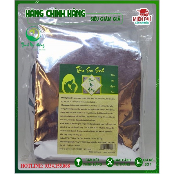 Lá tắm người Dao đỏ sau khi sinh Thanh Mộc Hương, lưu thông khí huyết, sạch sản dịch, chống hậu sản, lành vết thương