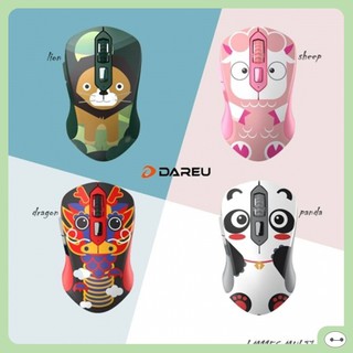 Chuột không dây dareu lm115g multi color cute