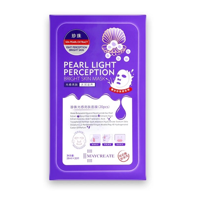 <ORDER> Mask cấp ẩm trắng da Pearl Light Perception Bright Skin