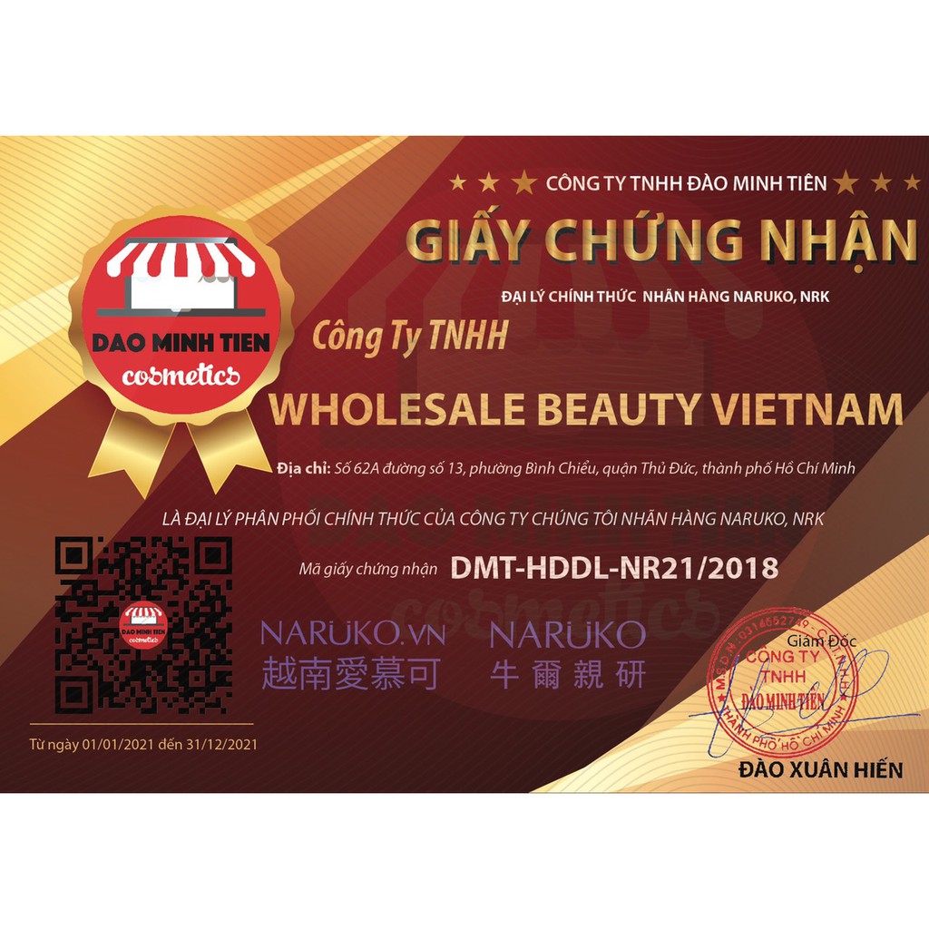 Hộp 8 Miếng Mặt Nạ Kiểm Soát Dầu Và Mụn Trà Tràm Naruko Tea Tree 26ml/m (Bản Đài)