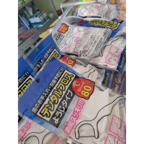 Tăm chỉ nha khoa Nhật Bản Kichi $$$