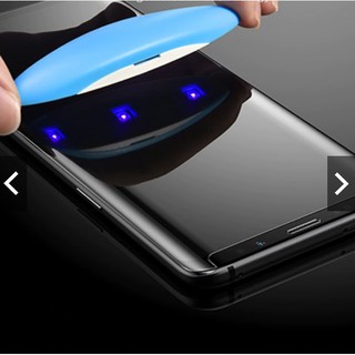 Kính Cường Lực Samsung Full Keo UV Samsung S7e/S8