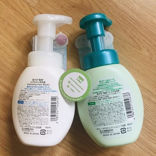 Sữa Rửa Mặt Tạo Bọt Hada Labo