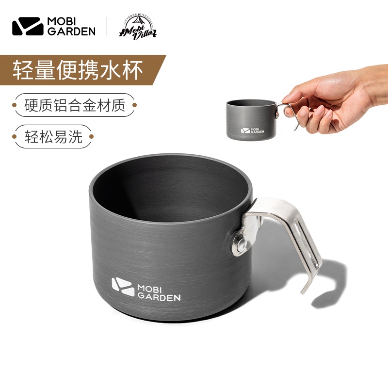 Cốc Uống Nước Bằng Hợp Kim Nhôm Tiện Dụng Mang Theo Cắm Trại