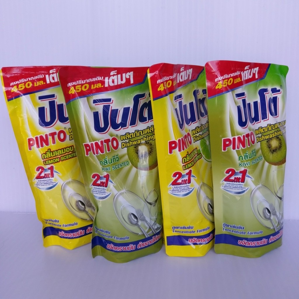 Nước rửa chén Pinto Thái Lan bịch 450ml