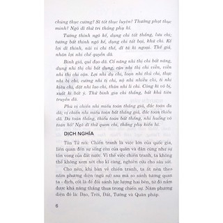 Sách - Binh Pháp Tôn Tử - Tác giả:Tôn Vũ
