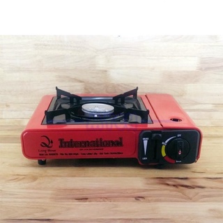 Bếp ga mini INTERNATIONAL Cao Cấp