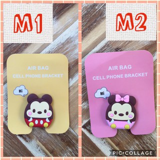 Giá đỡ điện thoại - popsocket GIÁ RẺ