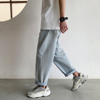 Quần bò nam nữ dáng suông, dáng dài, phong cách đường phố dễ phối đồ, quần jeans unisex dáng rộng