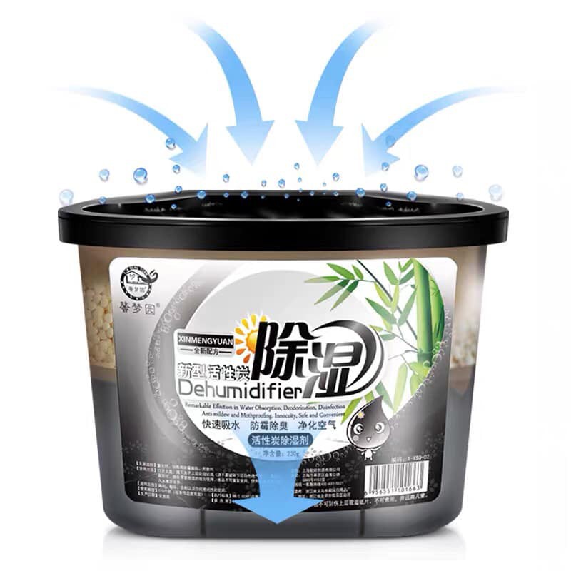 Hộp hút ẩm không khí than hoạt tính 500ml khử mùi chống nấm mốc nồm phòng, tủ quần áo, ô tô, bếp, nhà vệ sinh, tủ giày