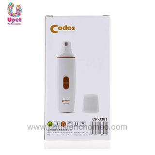 MÁY MÀI MÓNG DÀNH CHO THÚ CƯNG CP 3301 - THƯƠNG HIỆU CODOS (Pin)