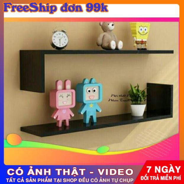 Kệ chữ L trang trí treo tường (sét 1 thanh ngang 60*15*15cm)