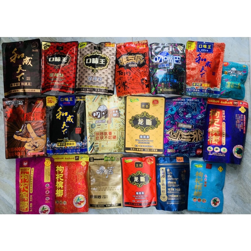 kẹo cau khô trung quốc ( có sỉ )