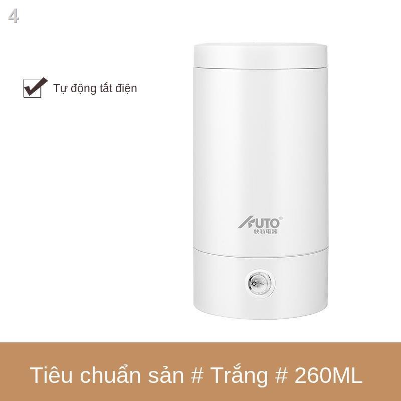 Báo giá ấm điện du lịch đun nước di động cốc mini ký túc xá sinh viên tích hợp nhỏ