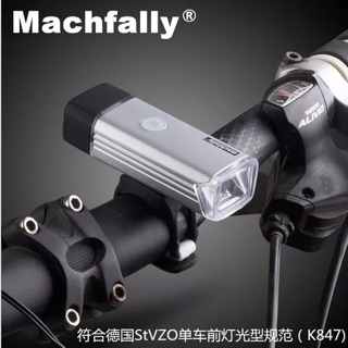 COMBO đèn trước và đèn sau xe đạp