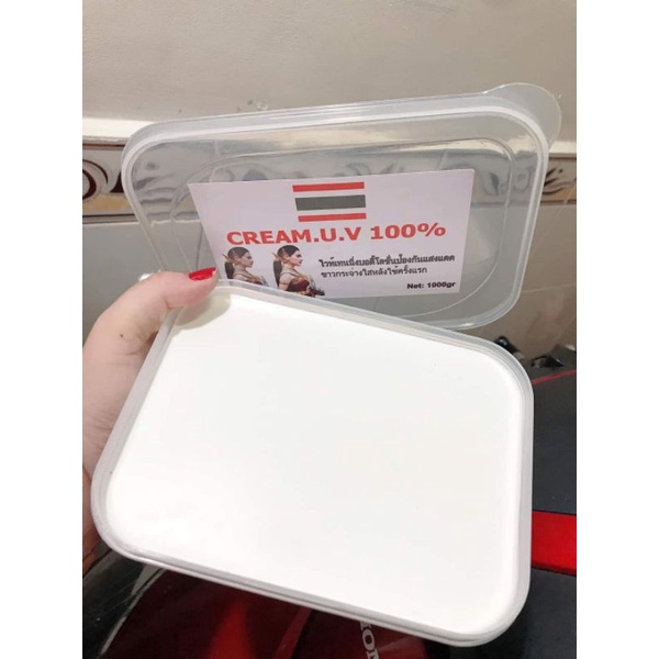 Kem cốt tẩy Thái 100% siêu mạnh nguyên chất hộp 1kg