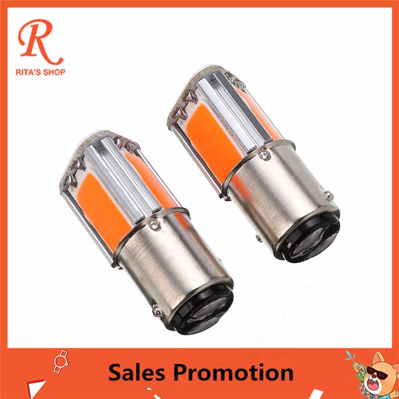 Đèn pha ban ngày , bóng LED COB