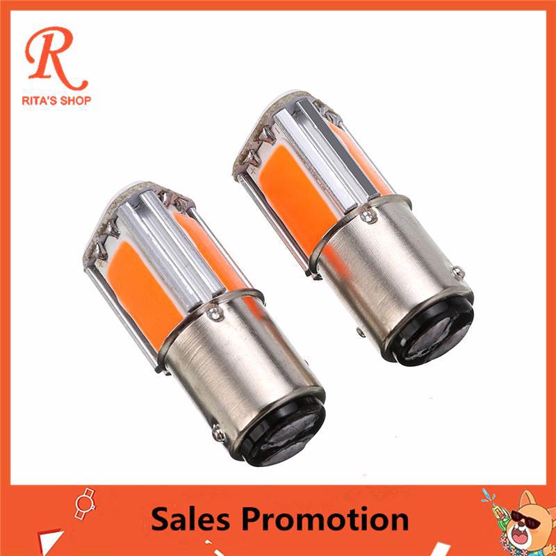 Đèn pha ban ngày , bóng led cob