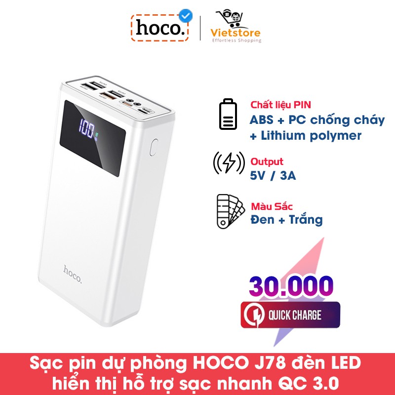 Pin Sạc Dự Phòng Hoco J78 Dung Lượng Lớn 30000mAh Đèn LED Hiển Thị Pin  Hỗ Trợ Sạc Nhanh 22.5W PD3.0 QC3.0/QC2.0