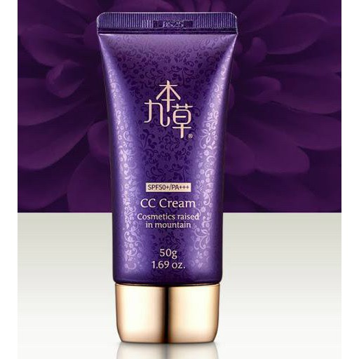 Kem Chống Nắng UGB, GUBONCHO CC Cream SPF/50+++ 50g | BigBuy360 - bigbuy360.vn
