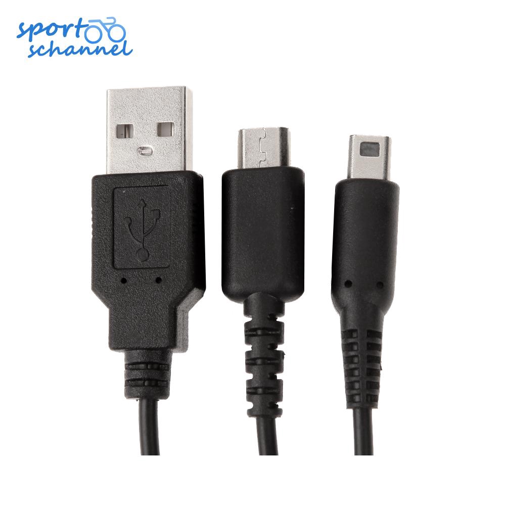 Dây cáp sạc usb 1.2m chuyên dụng cho Nintendo NDSI 3DS NDSL