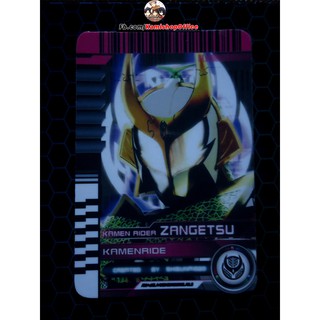 Thẻ Card Kamen Rider Zangetsu